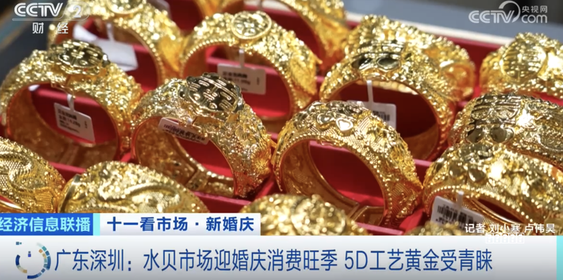 15小时570公里“铁骑返乡” 他要为父母做一道福建味的卤猪脚